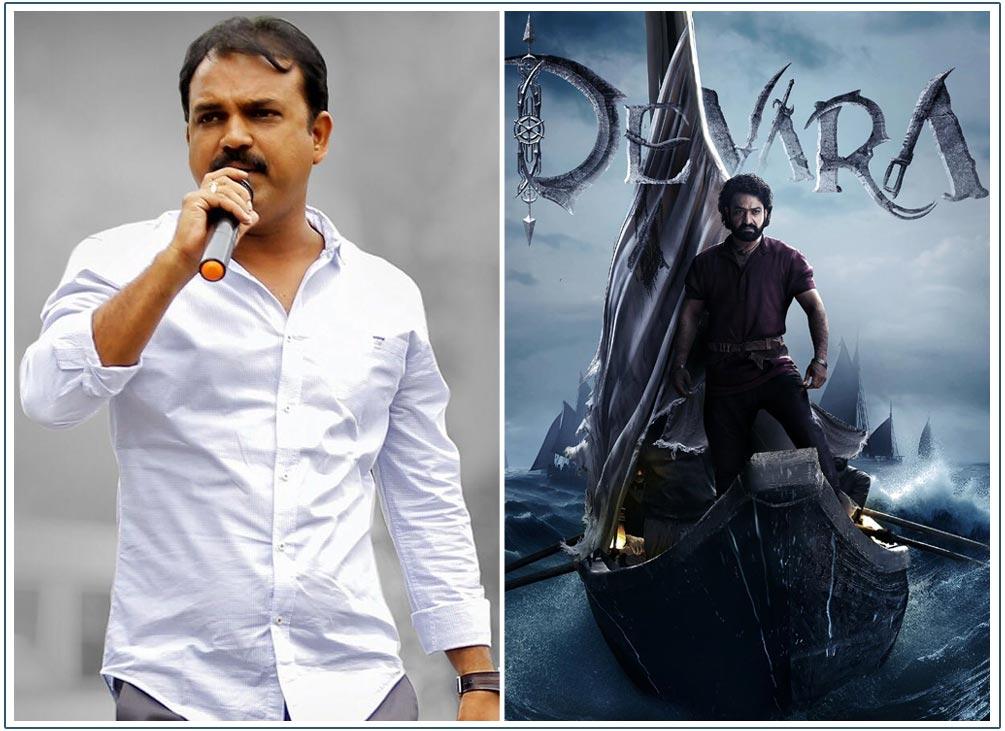 Koratala Siva Promises Crazy Updates From Devara