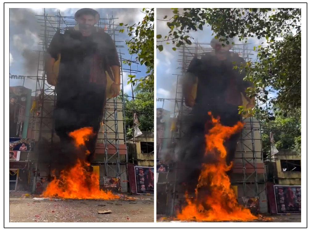 Fire Accident At Sudarshan Theatre Before Devara Screening