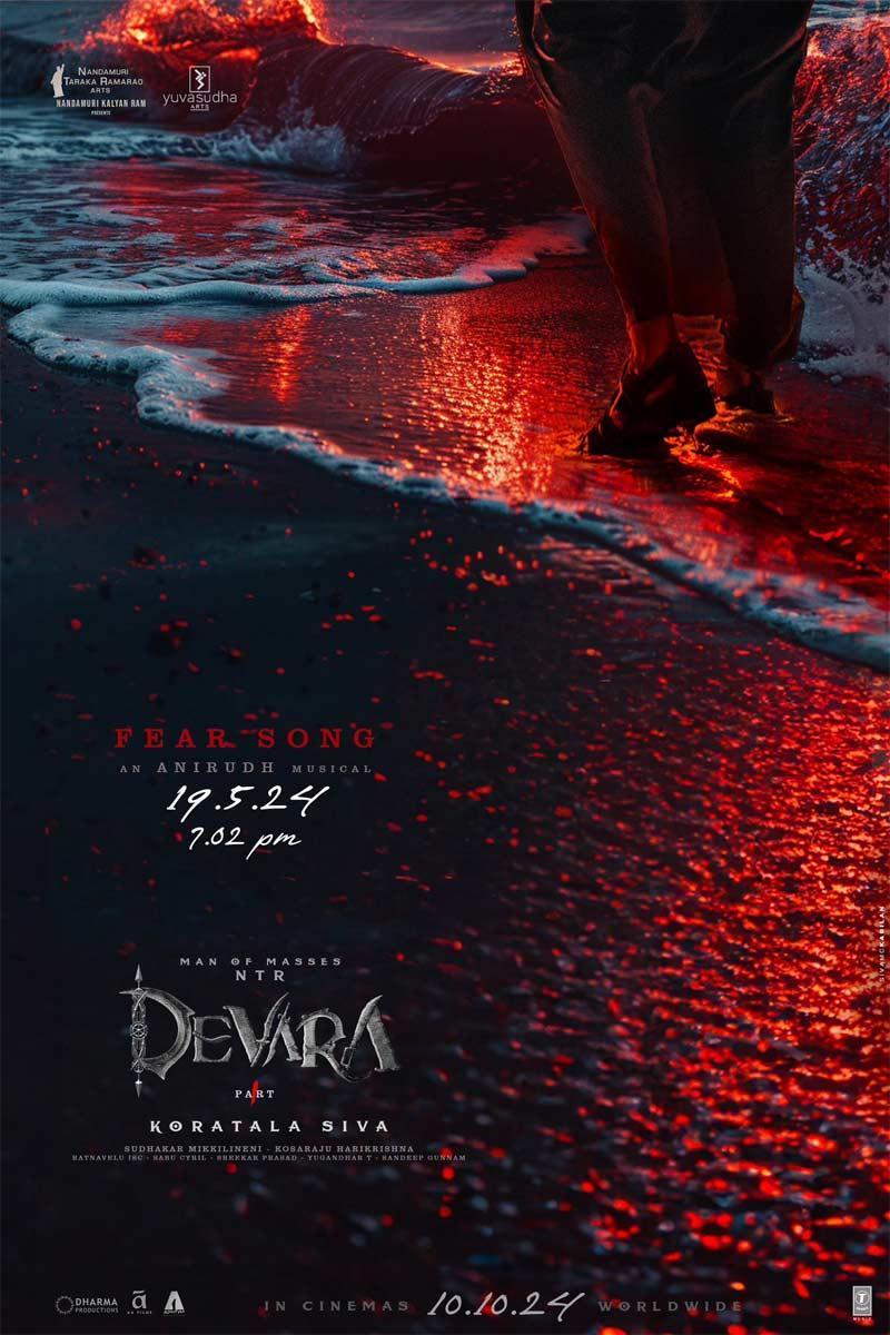 Lyricist crazy detail on Devara second single