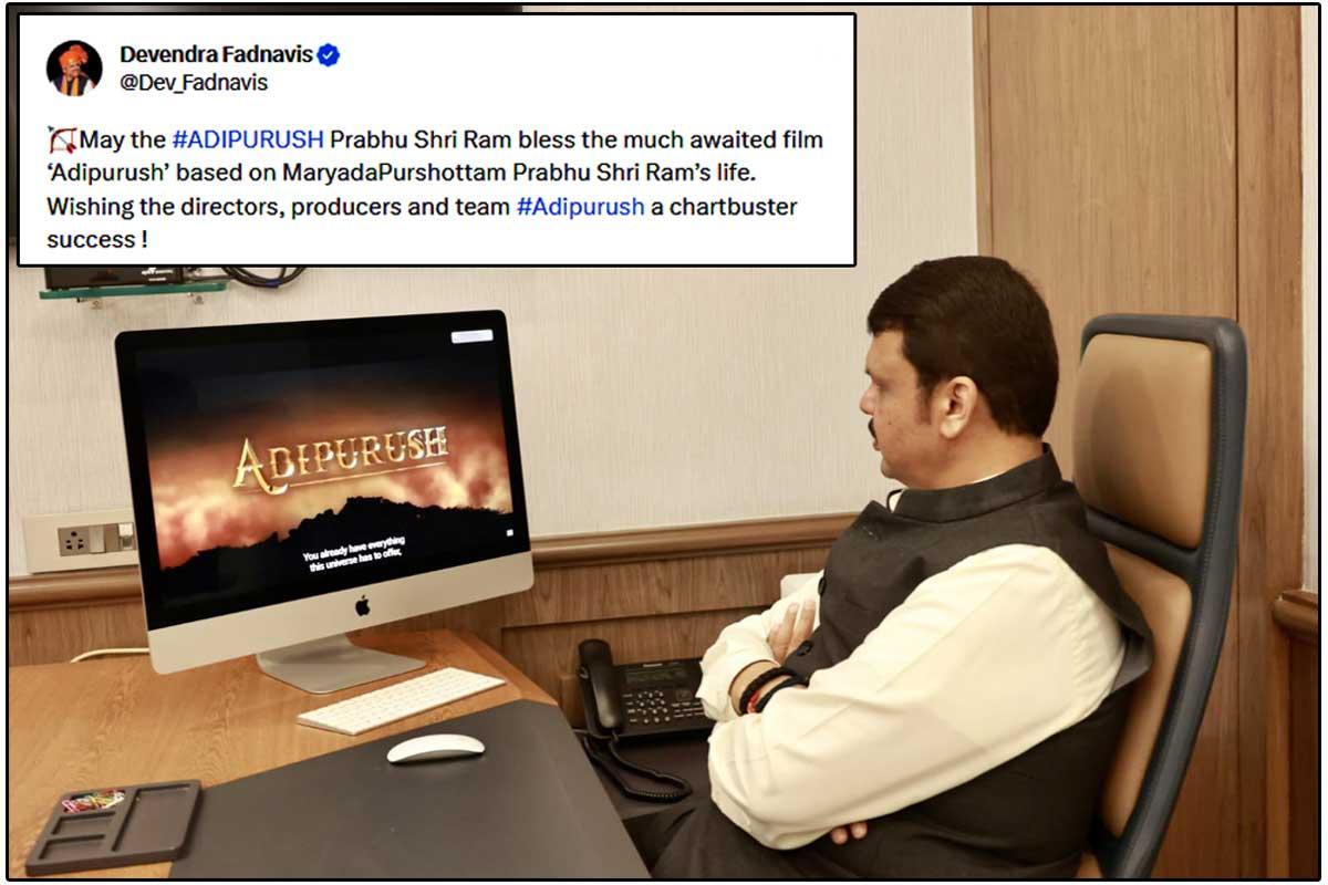 Devendra Fadnavis wish Adipurush team