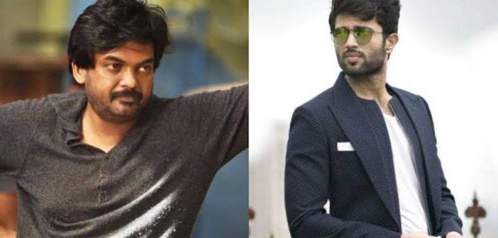 Deverakonda &amp; Puri to Avail Ramoji's Discounts!