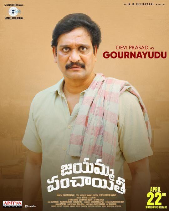 â€‹Devi Prasad's role in Jayamma Panchayathi revealed
