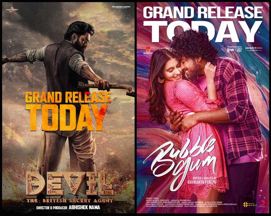 Today Reviews: Devil, Bubblegum and others