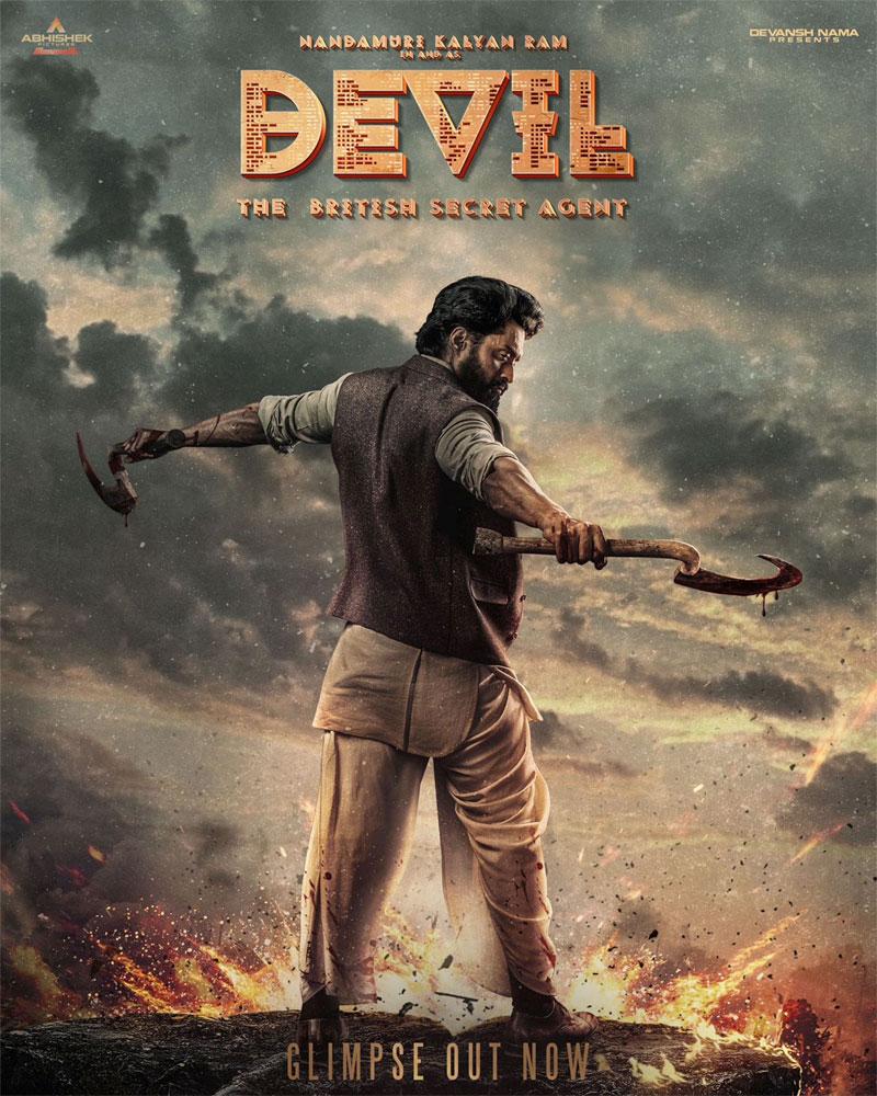 Devil First Glimpse Released