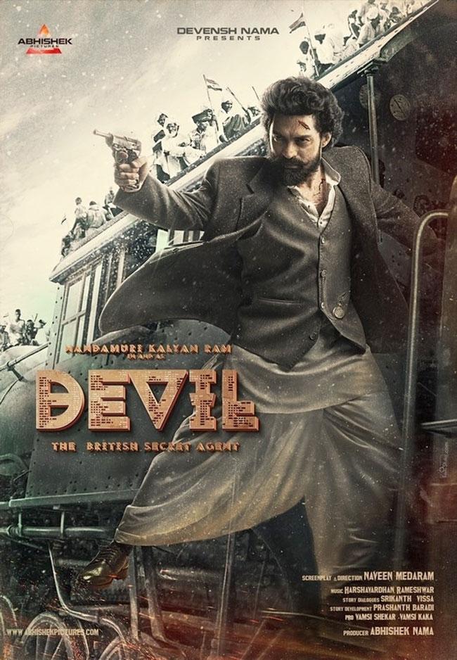 Devil First Glimpse Releasing Tomorrow