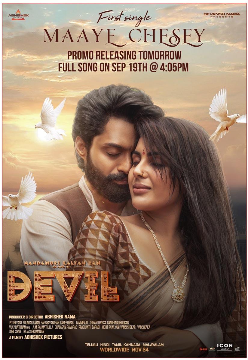 First Single From Kalyan Ram Devil On September 19th