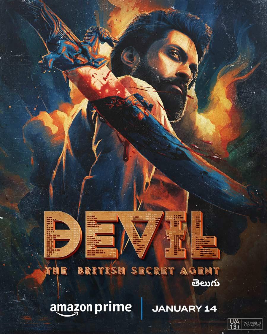 Nandamuri Kalyanram Devil OTT Streaming Date