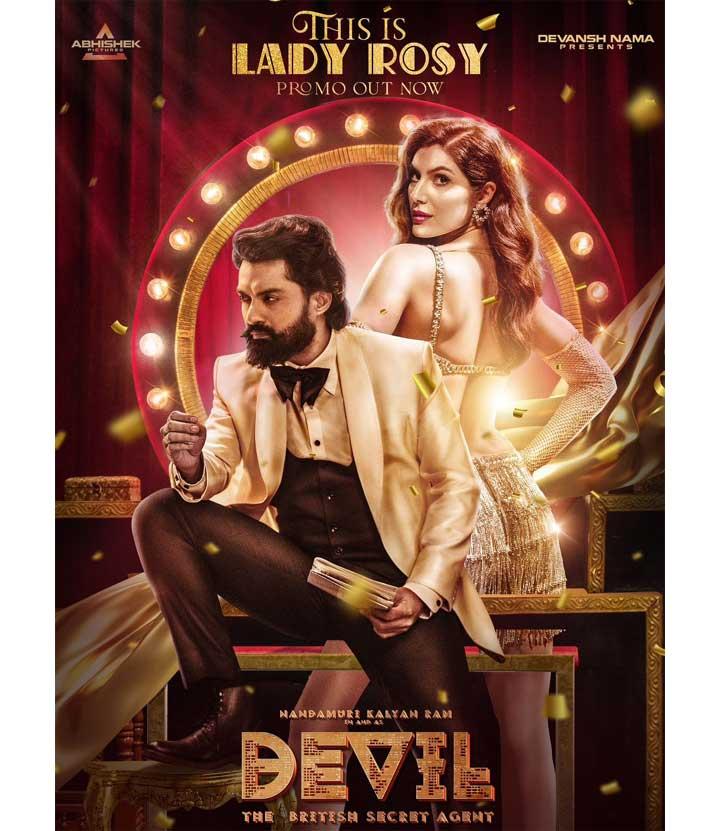 Devil: This Is Lady Rose song promo out