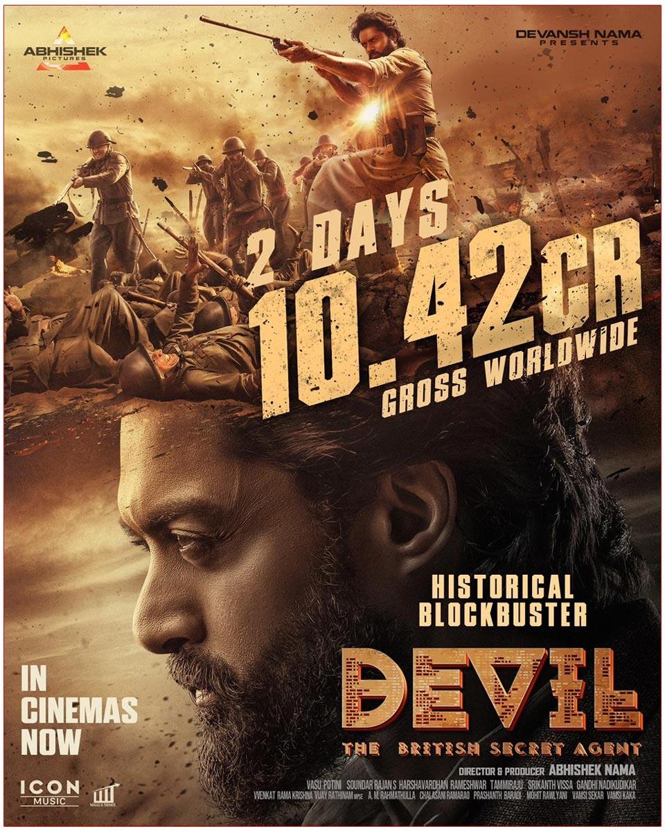 Devil Two Days Worldwide Collections