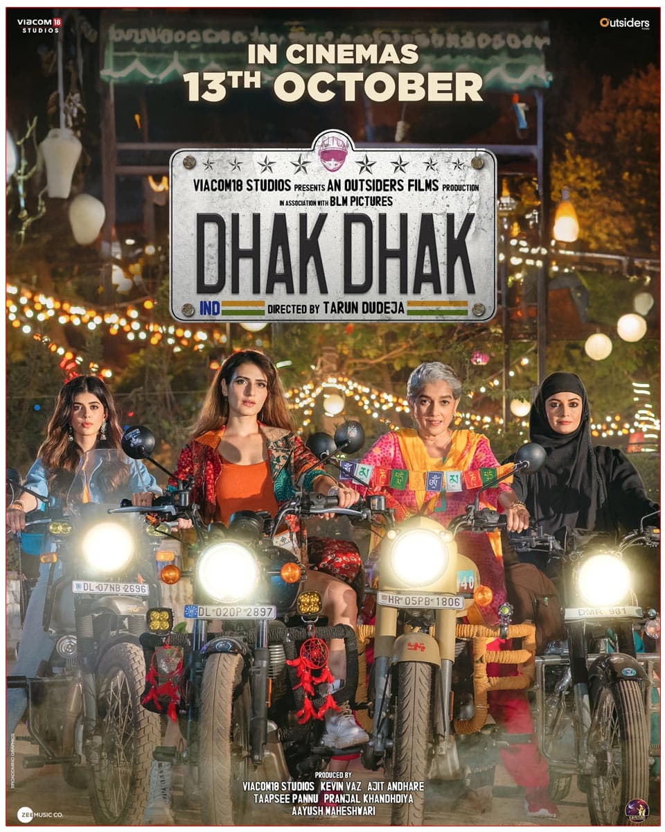 Taapsee Pannu Production Debut Release Confirmed