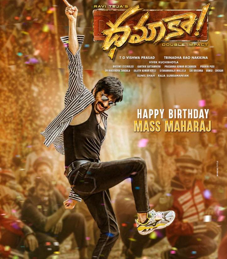 Raviteja's B-Day: Dhamaka's mass Dhamaka