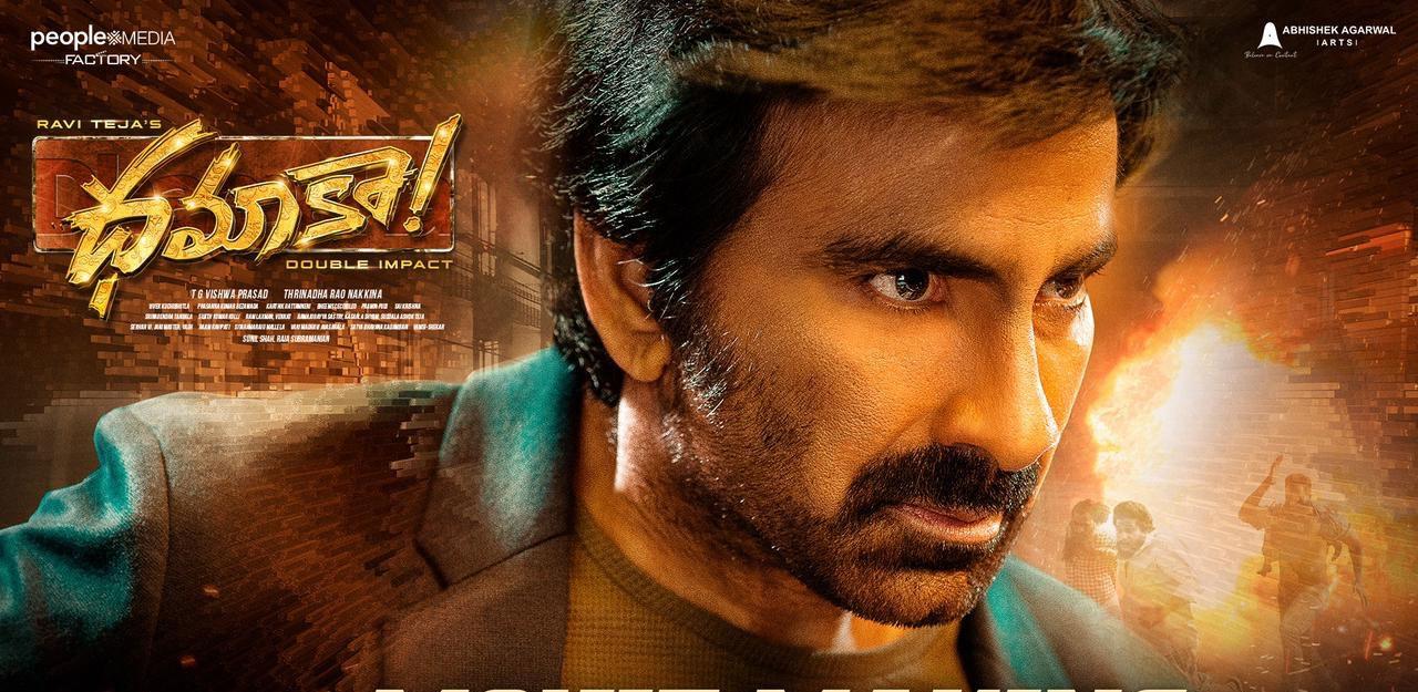 Ravi teja Dhamaka Raking The Moolah At The Boxoffice