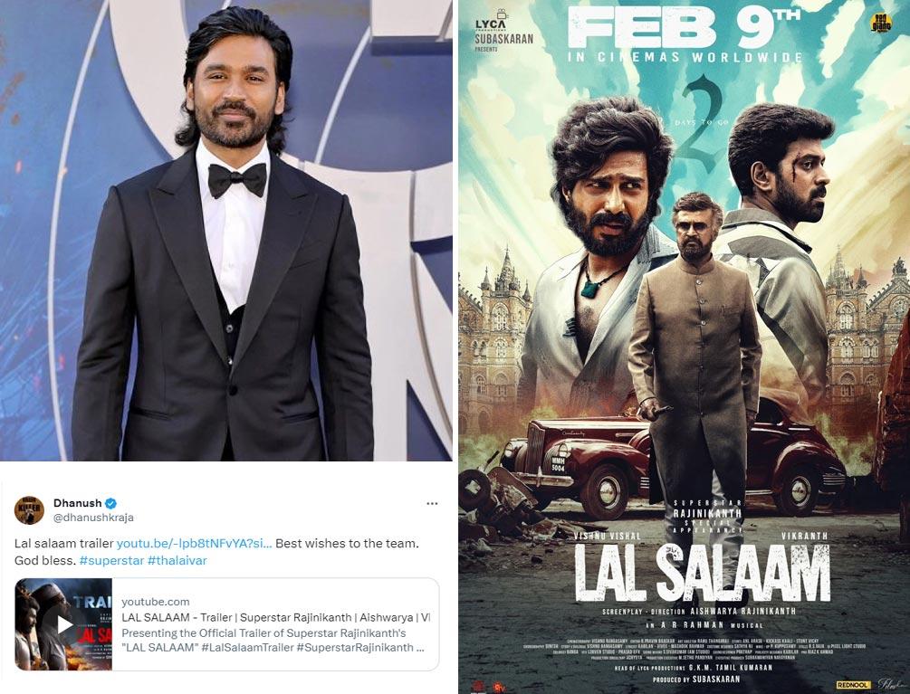 Dhanush About Lal Salaam Trailer Directed By Aishwarya Rajinikanth