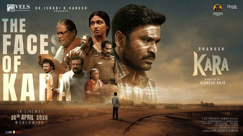 Dhanush Film Kara Set for Netflix Release