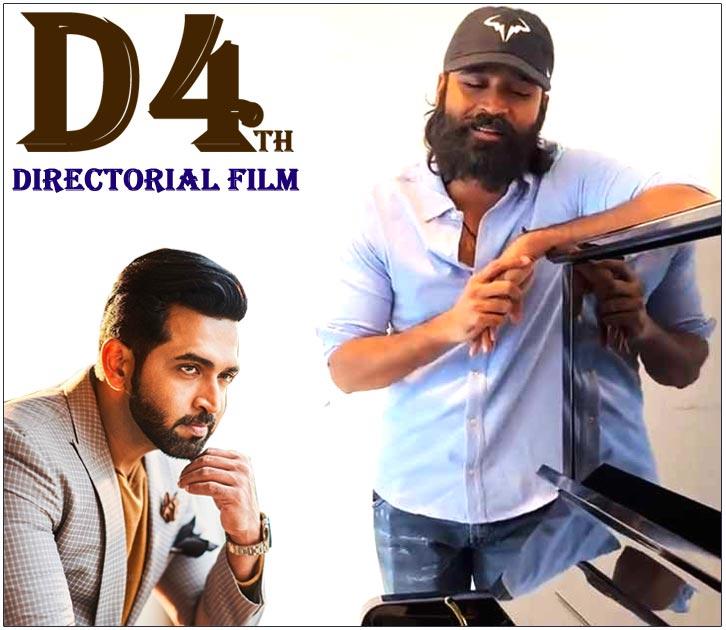 Dhanush To Direct Arun Vijay For His Next