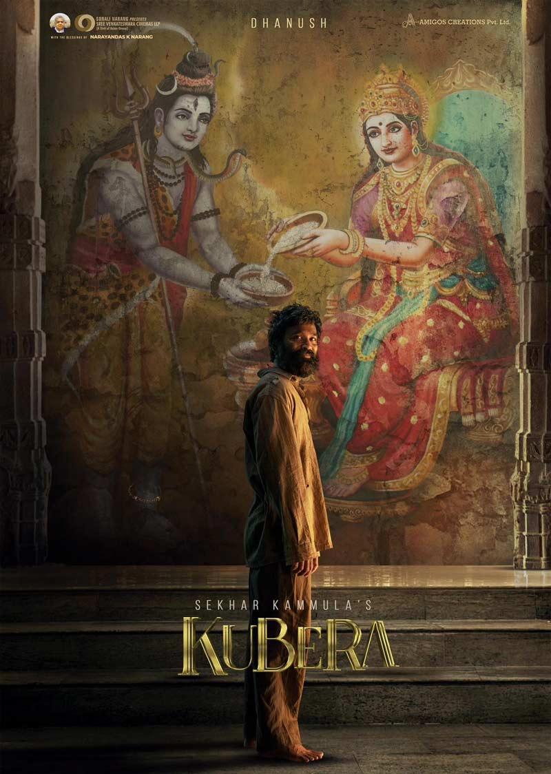Dhanush, Nagarjuna, Sekhar Kammula DNS Titled Kubera