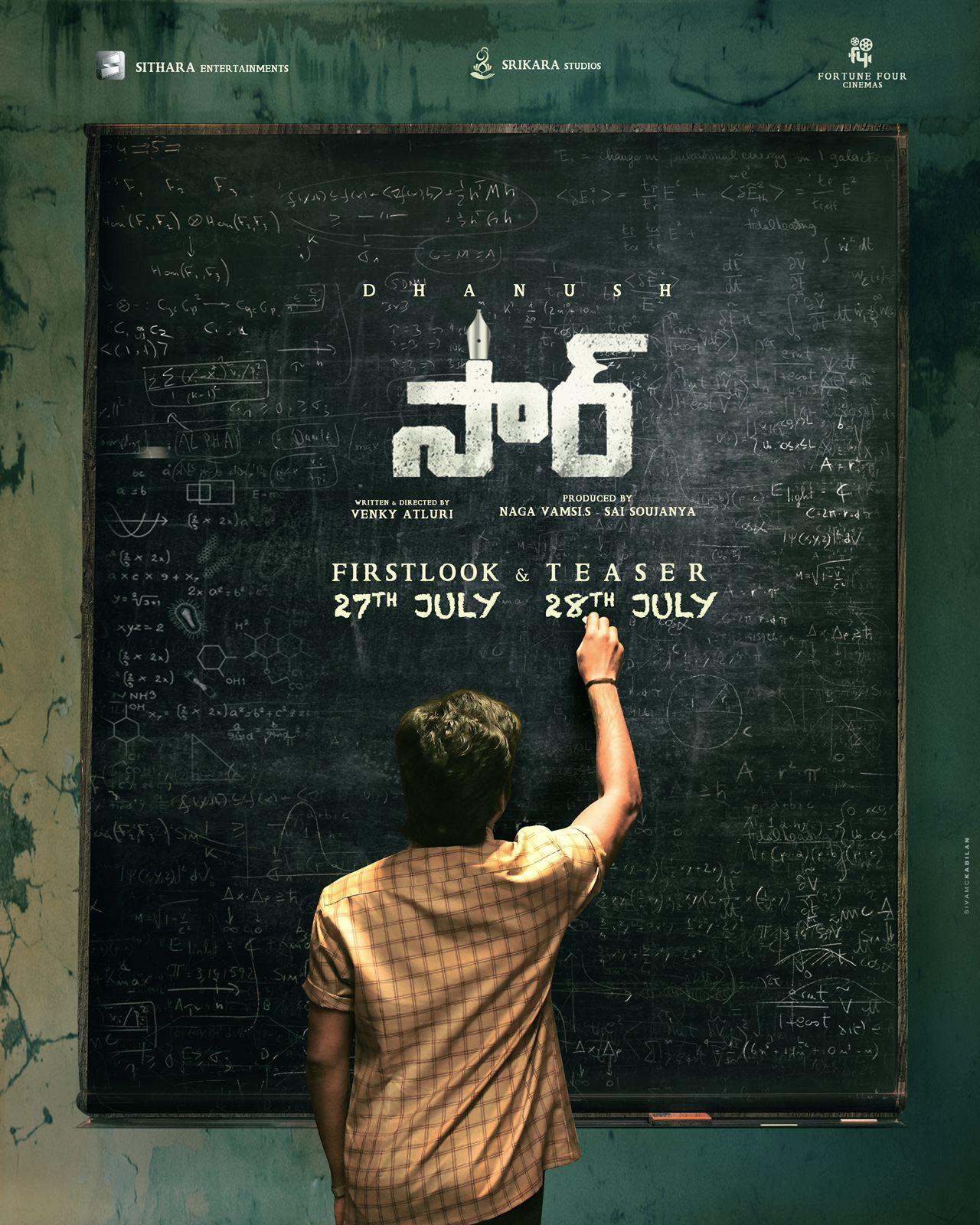Dhanush's SIR set for the dazzlers