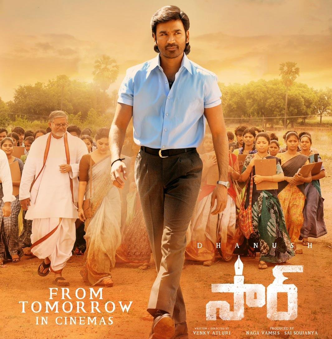 SIR finishes censor formalities