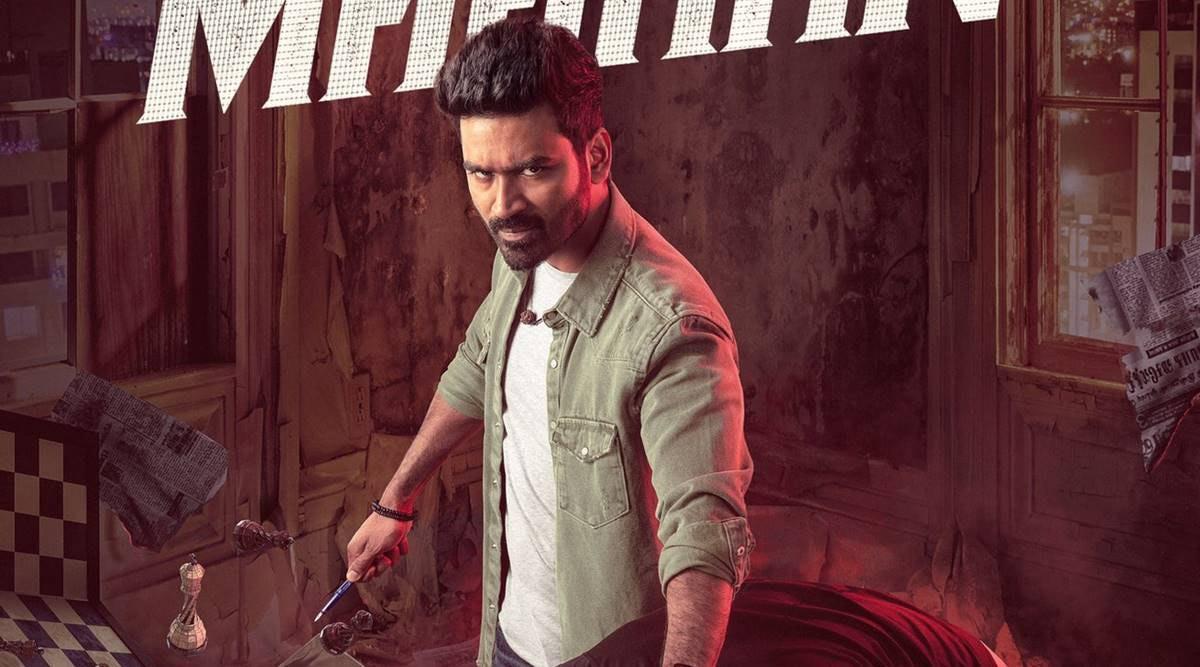 Dhanush's new film gets a powerful title