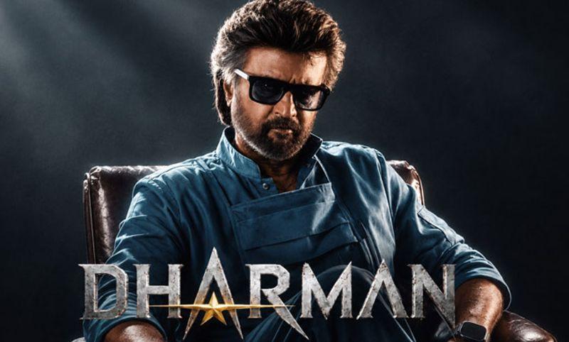 Dharman second schedule underway