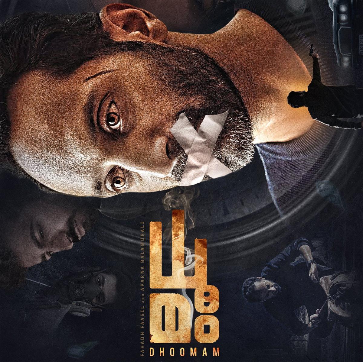 Fahadh excites with his films Dhoomam, Aavesham