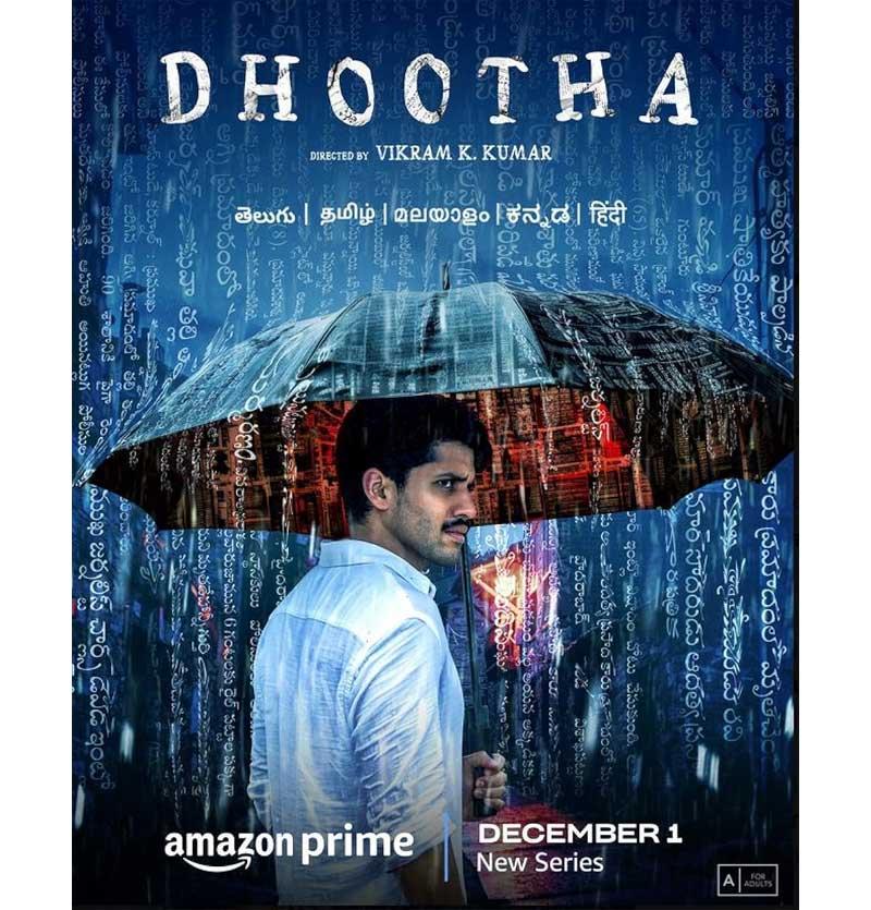 Dhootha Web Series Review