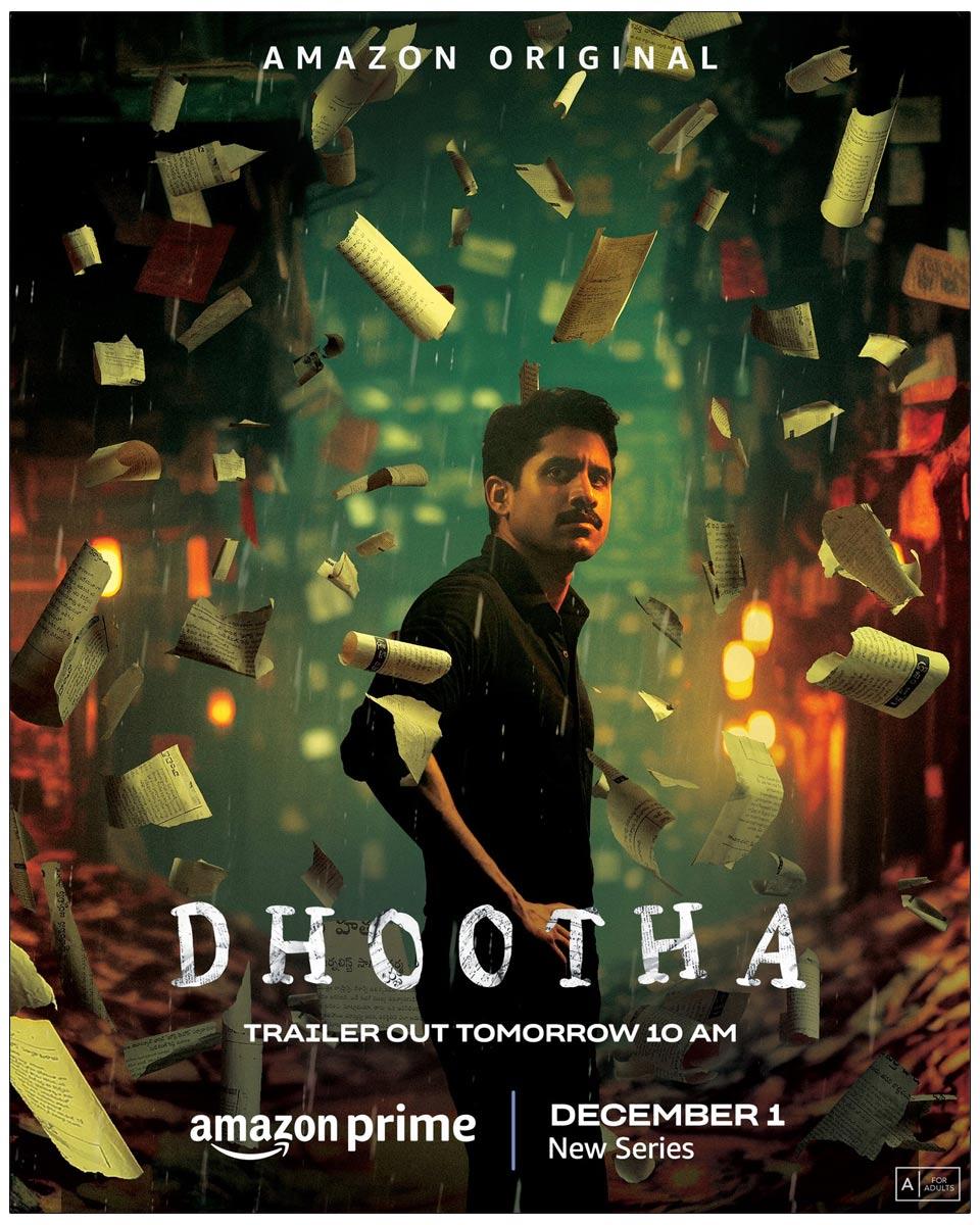 Naga Chaitanya Dhootha Trailer Time Is Out
