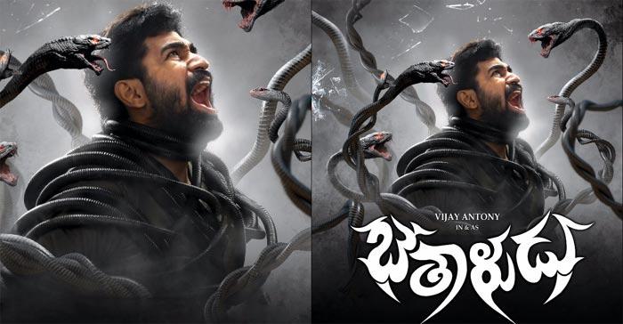 Will Dhruva Allow The Devil?