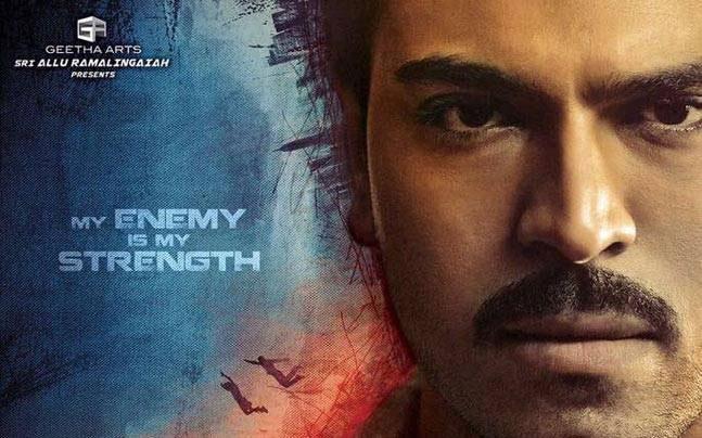 Charan's Deadline to Dhruva Makers!