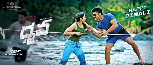 Diwali Special Pics of Dhruva Rocking