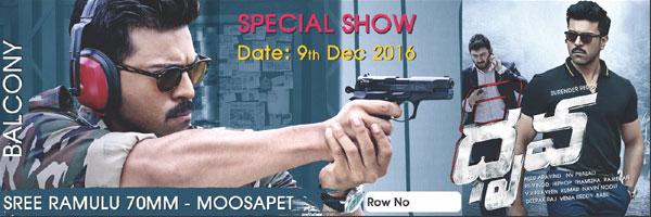 Dhruva Special Show Details