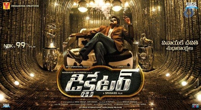 Balayya 'Dictator' First Look Rocking