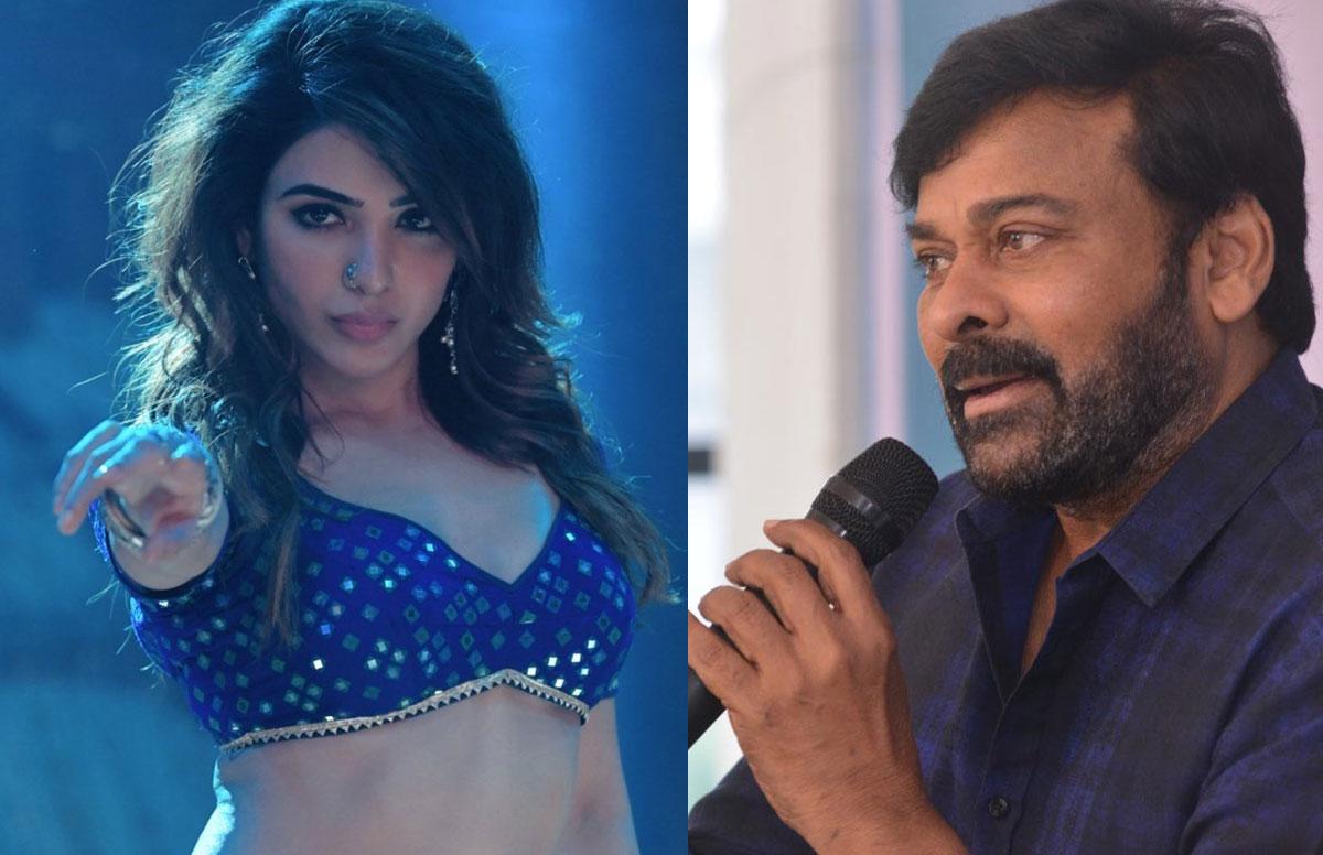 Mega Star behind Samantha's special power