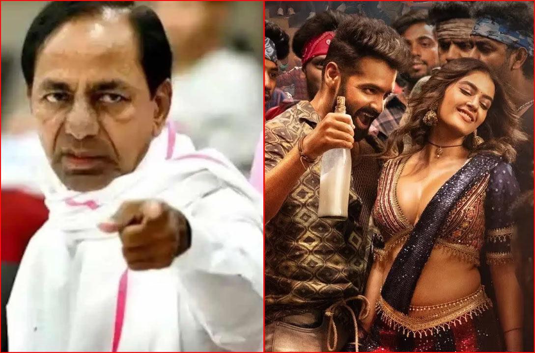 Controversy over KCR dialogue in Double iSmart song