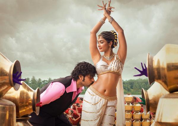 Varun Tej Rare Feat With The Remix