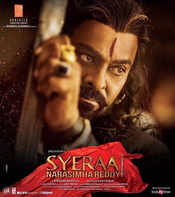 Telugu Governments Ditched Sye Raa!