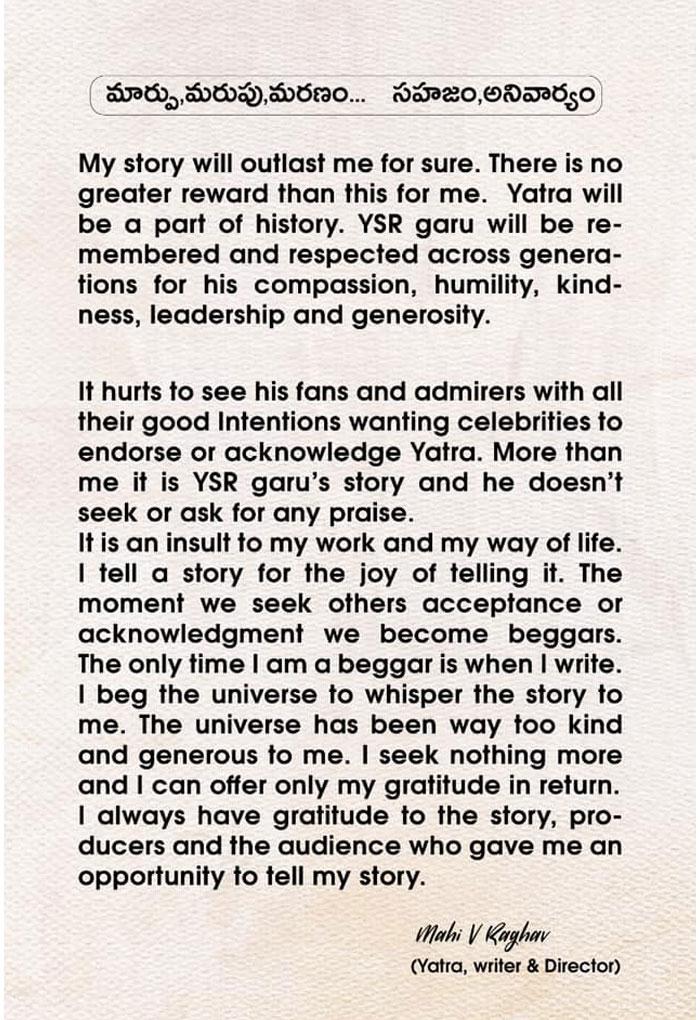 YSR's Fans Cheap Act! Director's Appeal