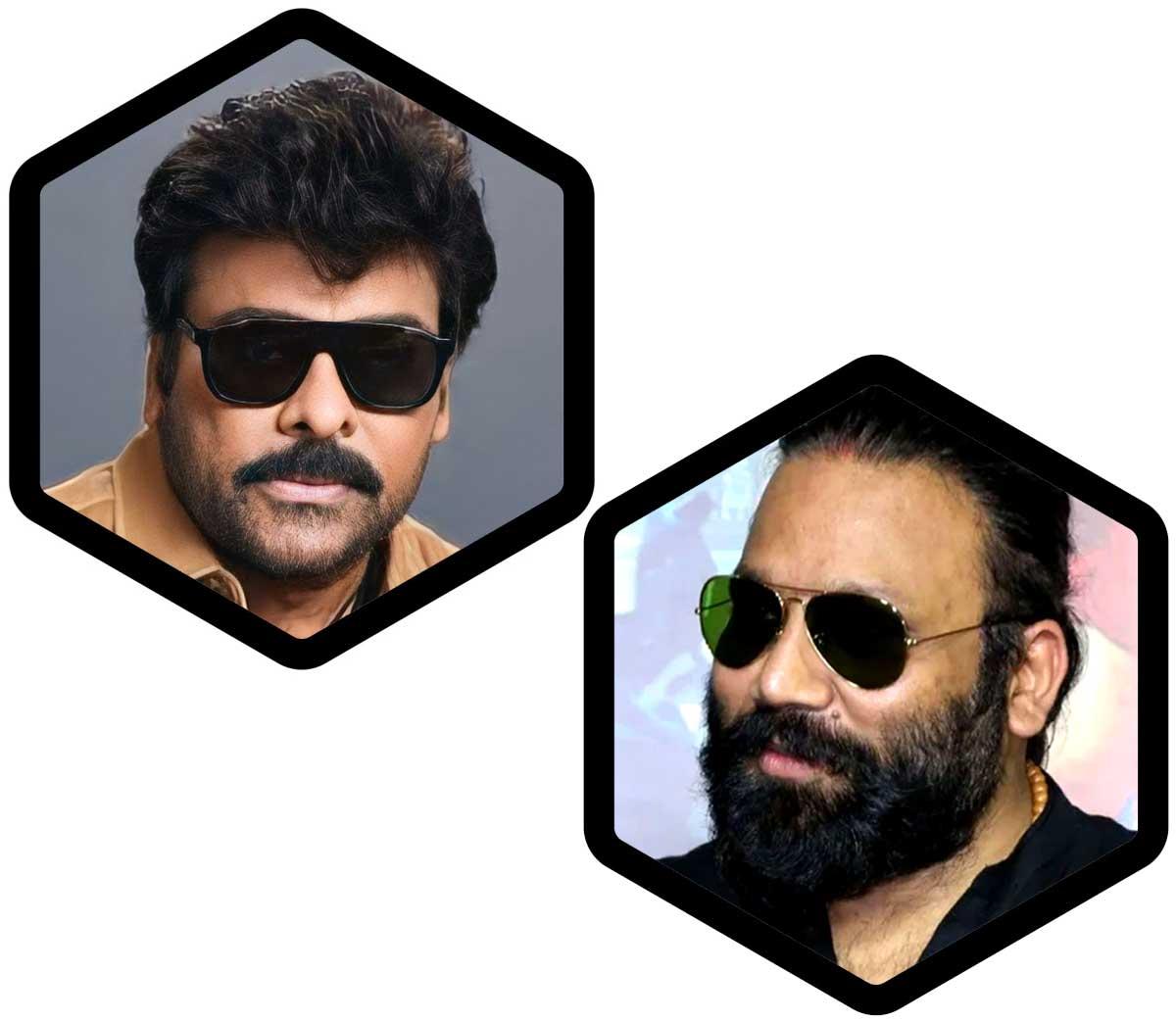 Sandeep Reddy Vanga Wants To Work With Chiranjeevi
