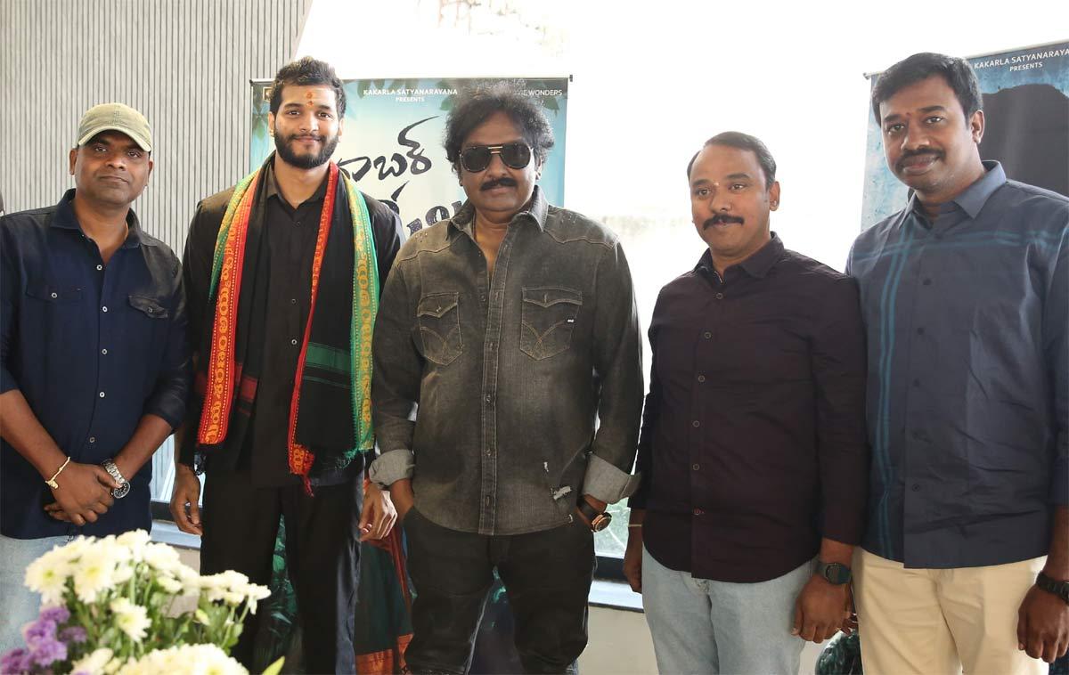 VV Vinayak For Launching Teaser Of Barabar Premistha