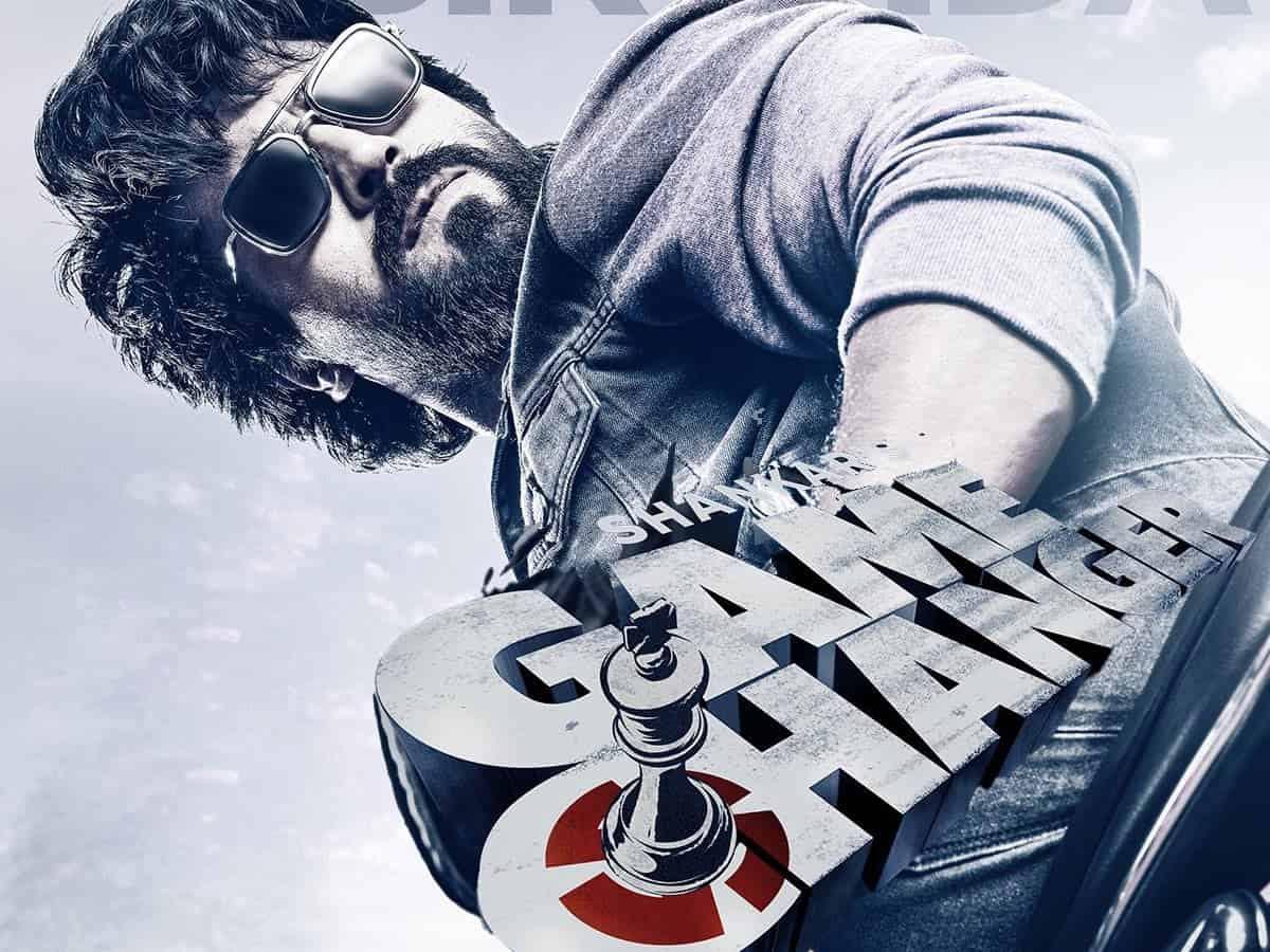 Game Changer song release cancelled