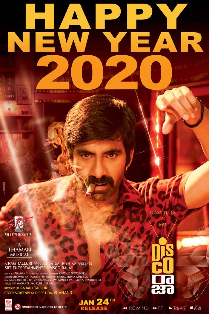 Disco Raja: Ravi Teja's Swag Look