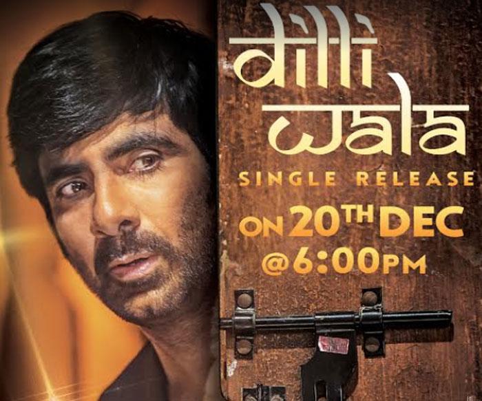 Disco Raja 'Dilli Wala' song Release details