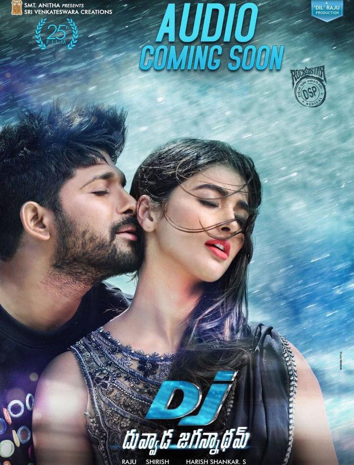 DJ: Audio Teaser Tomorrow