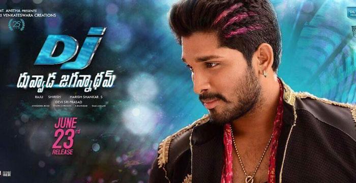 DJ Audio a Rocking Album