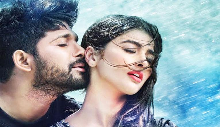 DJ Overseas Release Record