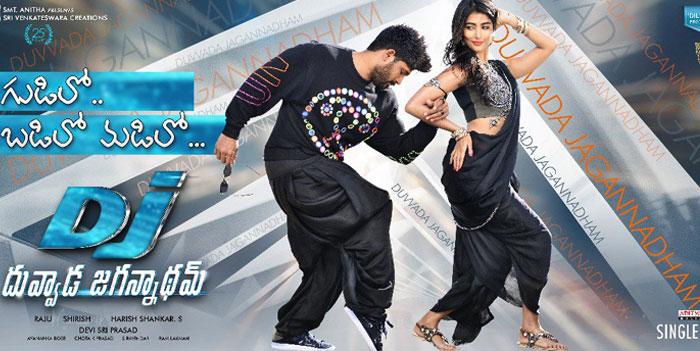 DJ One Minute Video Song Enthralls