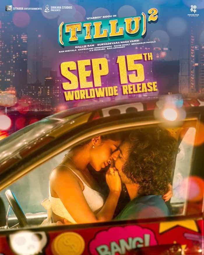 DJ Tillu Square release date finalized