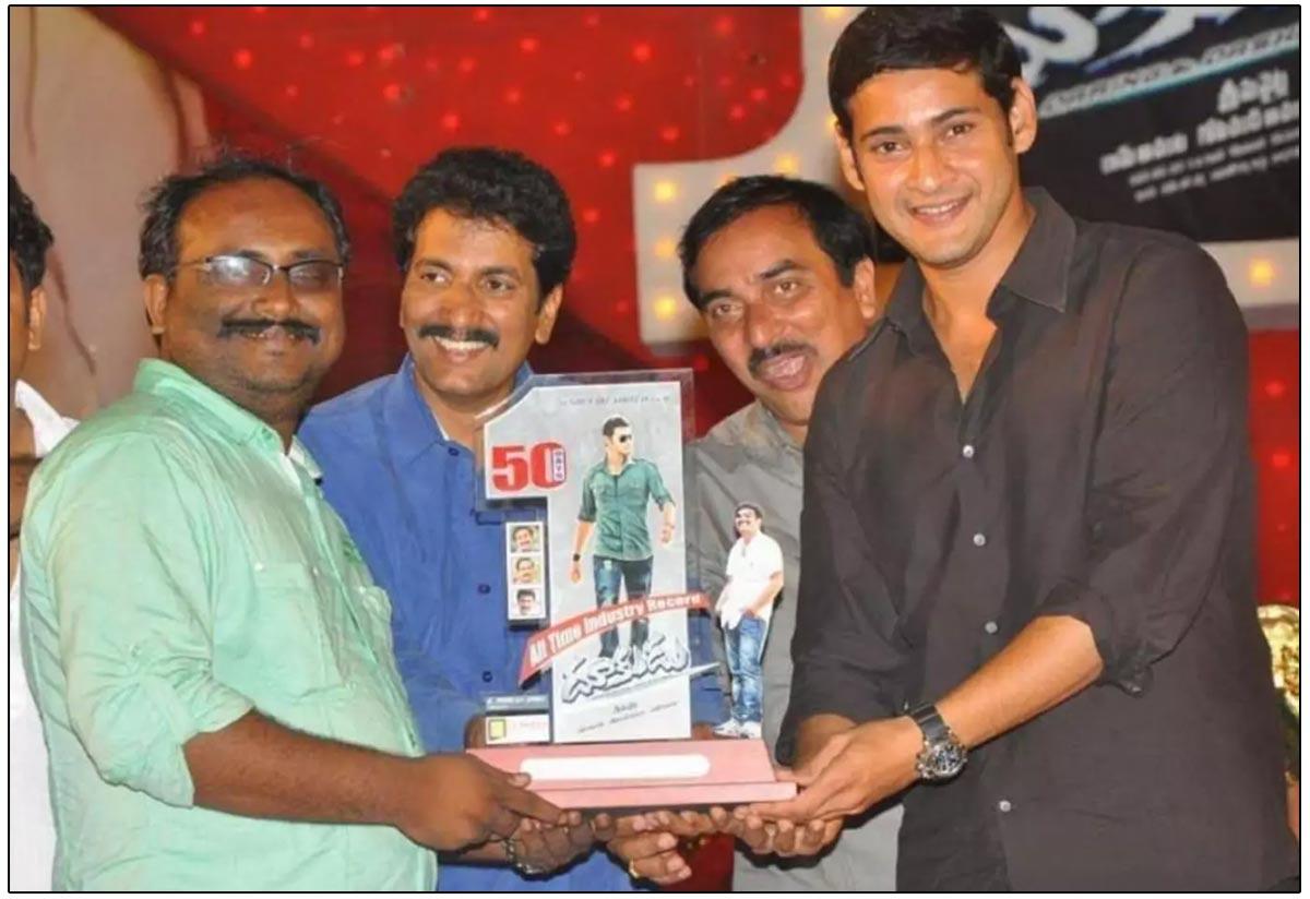 Harish Sajja, Dookudu US Distributor Passes Away
