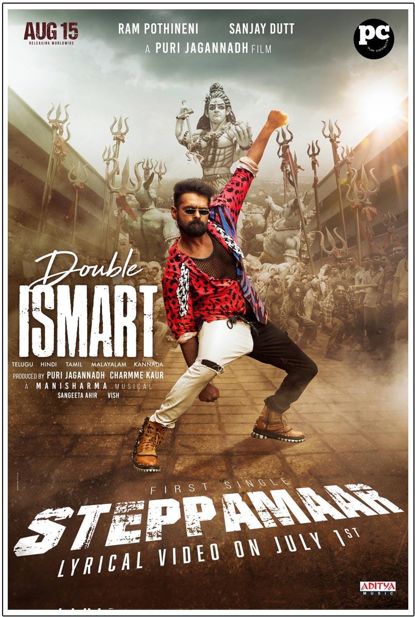 Stage Set For Double iSmart Steppa Maar