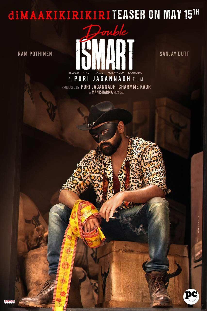 Date locked for Double iSmart teaser